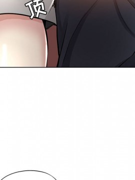 都是她壞壞 27-28話_27_036