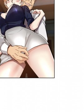 都是她壞壞 27-28話_27_039