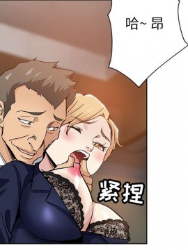 都是她壞壞 27-28話_27_044