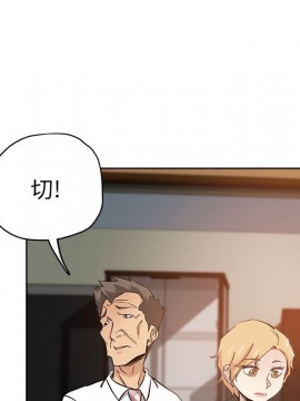 都是她壞壞 27-28話_27_048