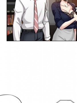 都是她壞壞 27-28話_27_049