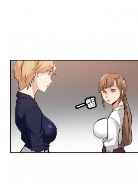 都是她壞壞 27-28話_27_058