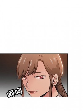 都是她壞壞 27-28話_27_060