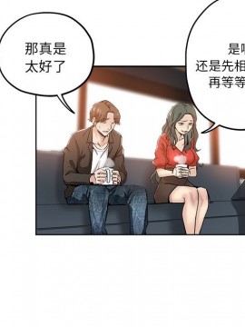 都是她壞壞 27-28話_27_067