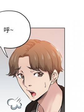 都是她壞壞 27-28話_27_068