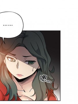 都是她壞壞 27-28話_27_075