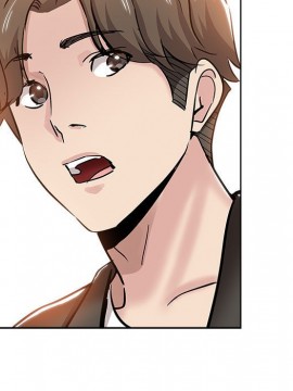 都是她壞壞 27-28話_27_093