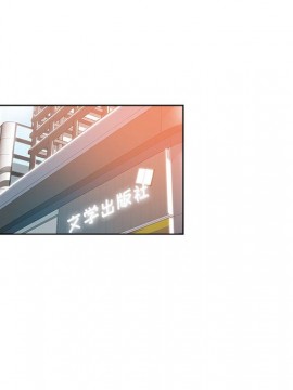都是她壞壞 27-28話_28_009