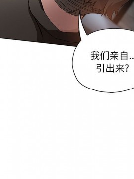 都是她壞壞 27-28話_28_015