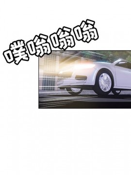 都是她壞壞 27-28話_28_044