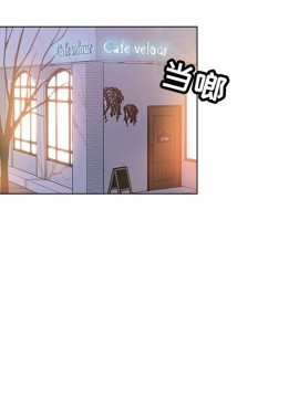 都是她壞壞 27-28話_28_046