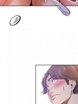 都是她壞壞 27-28話_28_068