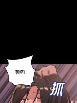 惡女 5-6話_05_005