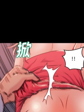 惡女 5-6話_05_016
