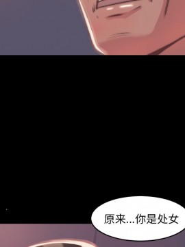 惡女 5-6話_05_024