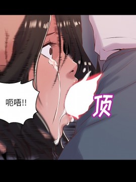 惡女 5-6話_05_033