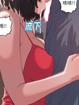 惡女 5-6話_05_035