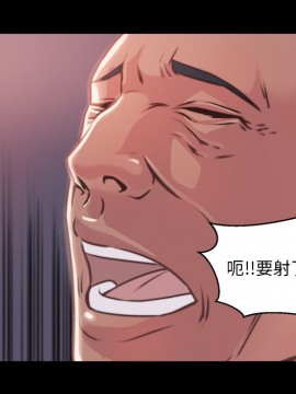 惡女 5-6話_05_041