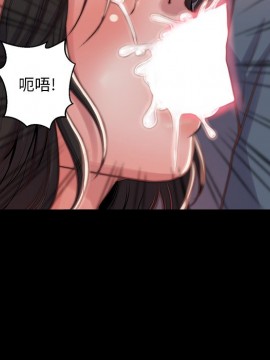 惡女 5-6話_05_043