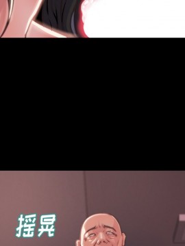 惡女 5-6話_05_045