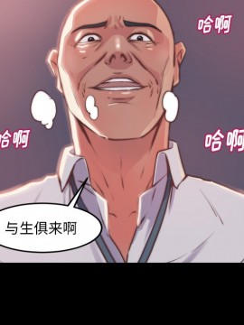 惡女 5-6話_05_048