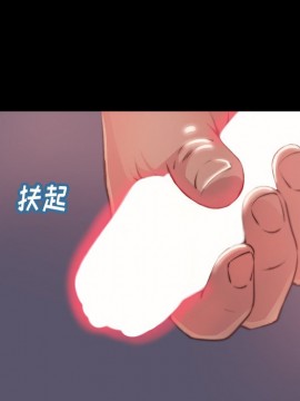 惡女 5-6話_05_053