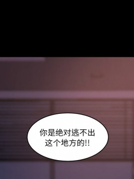 惡女 5-6話_05_060
