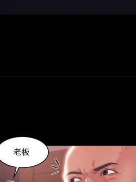 惡女 5-6話_05_062
