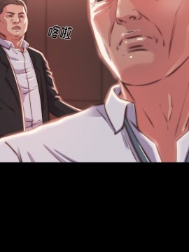 惡女 5-6話_05_063