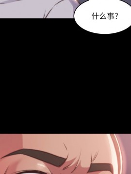 惡女 5-6話_05_065