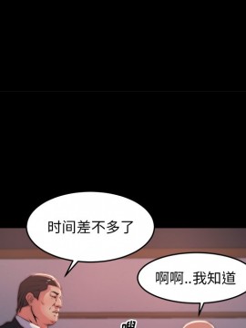 惡女 5-6話_05_069
