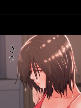 惡女 5-6話_05_076