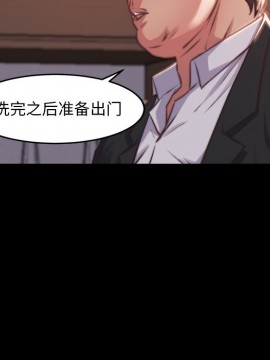惡女 5-6話_05_078