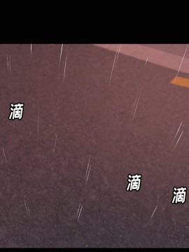 惡女 5-6話_05_087