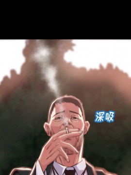 惡女 5-6話_05_093