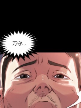 惡女 5-6話_05_095