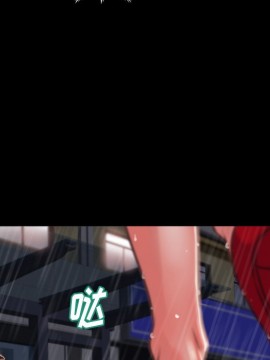 惡女 5-6話_05_100