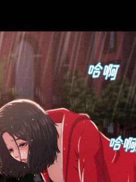 惡女 5-6話_05_102