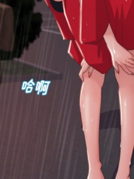 惡女 5-6話_05_103