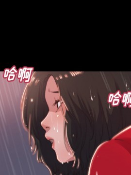 惡女 5-6話_05_106