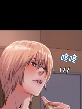 惡女 5-6話_05_124