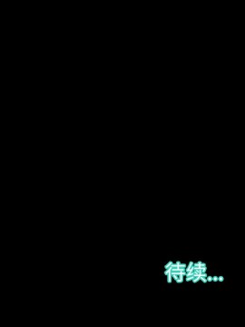 惡女 5-6話_05_134