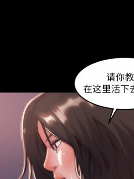 惡女 5-6話_06_001