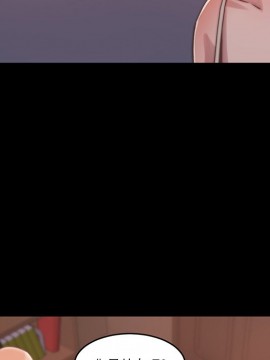 惡女 5-6話_06_011