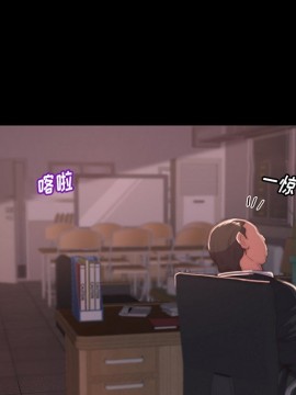 惡女 5-6話_06_036