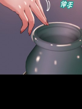 惡女 5-6話_06_055