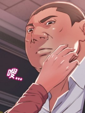 惡女 5-6話_06_060