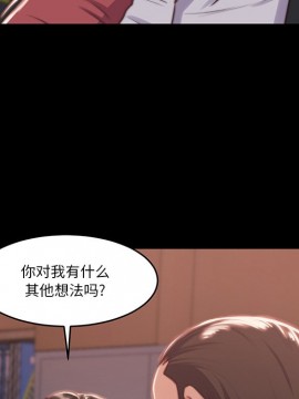 惡女 5-6話_06_061
