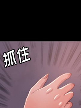 惡女 5-6話_06_063
