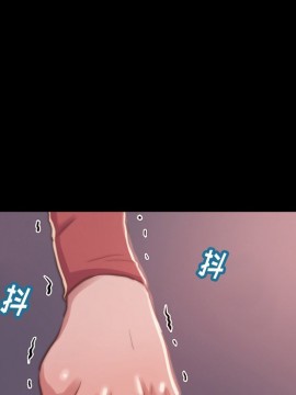 惡女 5-6話_06_079